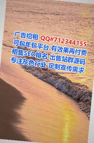 七里河助孕科技服务经营部